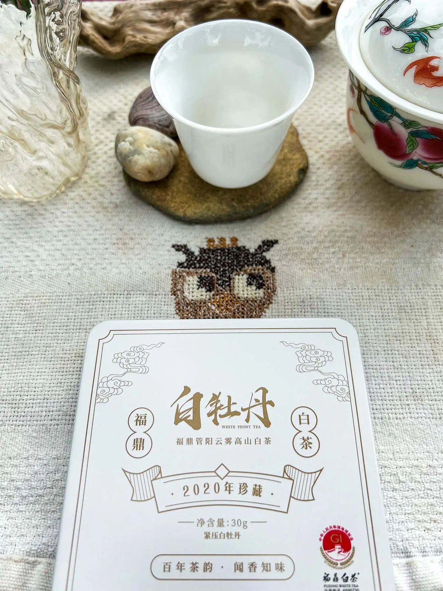 Bai Mu Dan and the Soft Water thumbnail 4