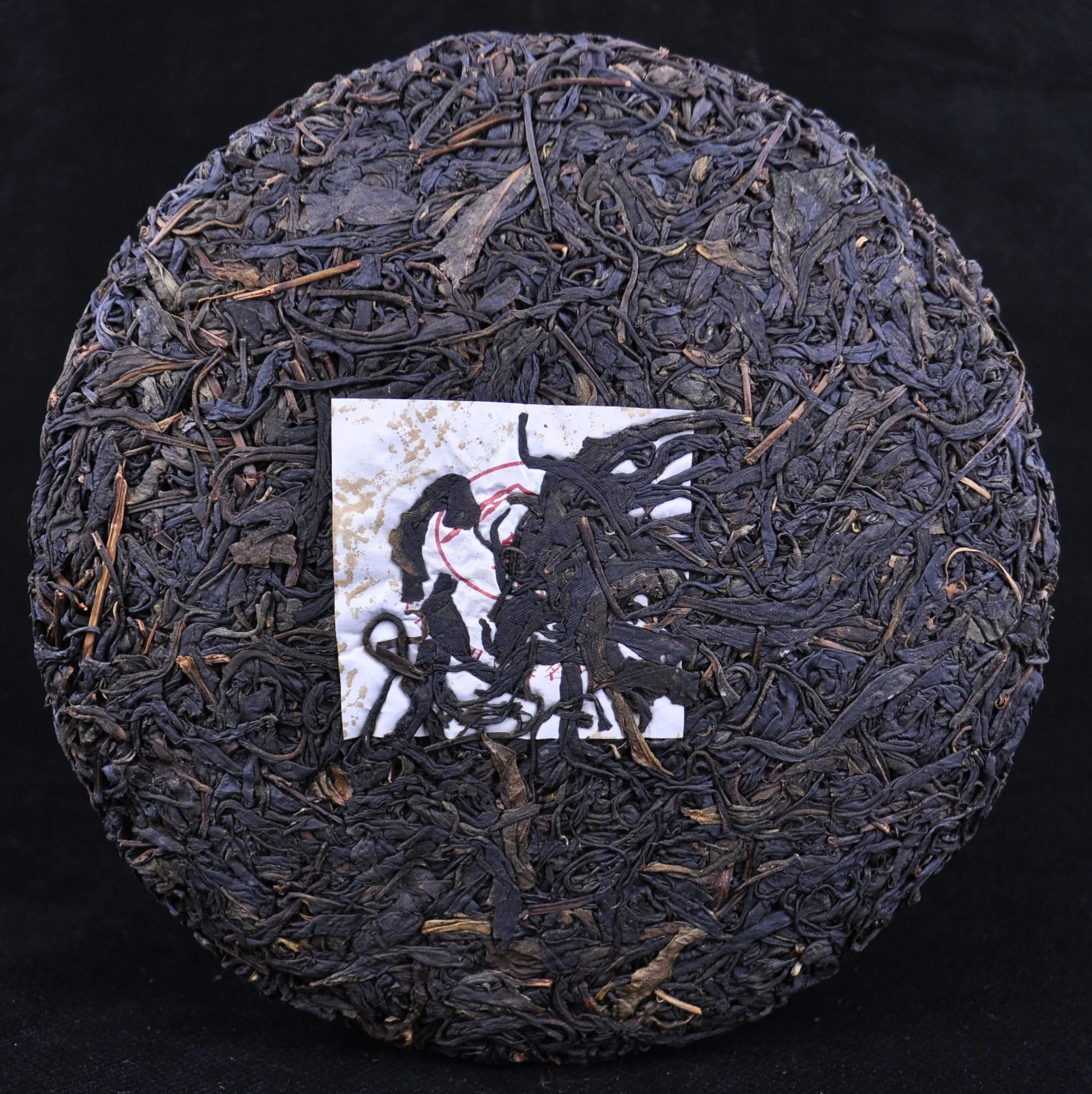 Photo of 2007-purple-bud-raw-puer-of-jinggu-yi-shan-factory number 2