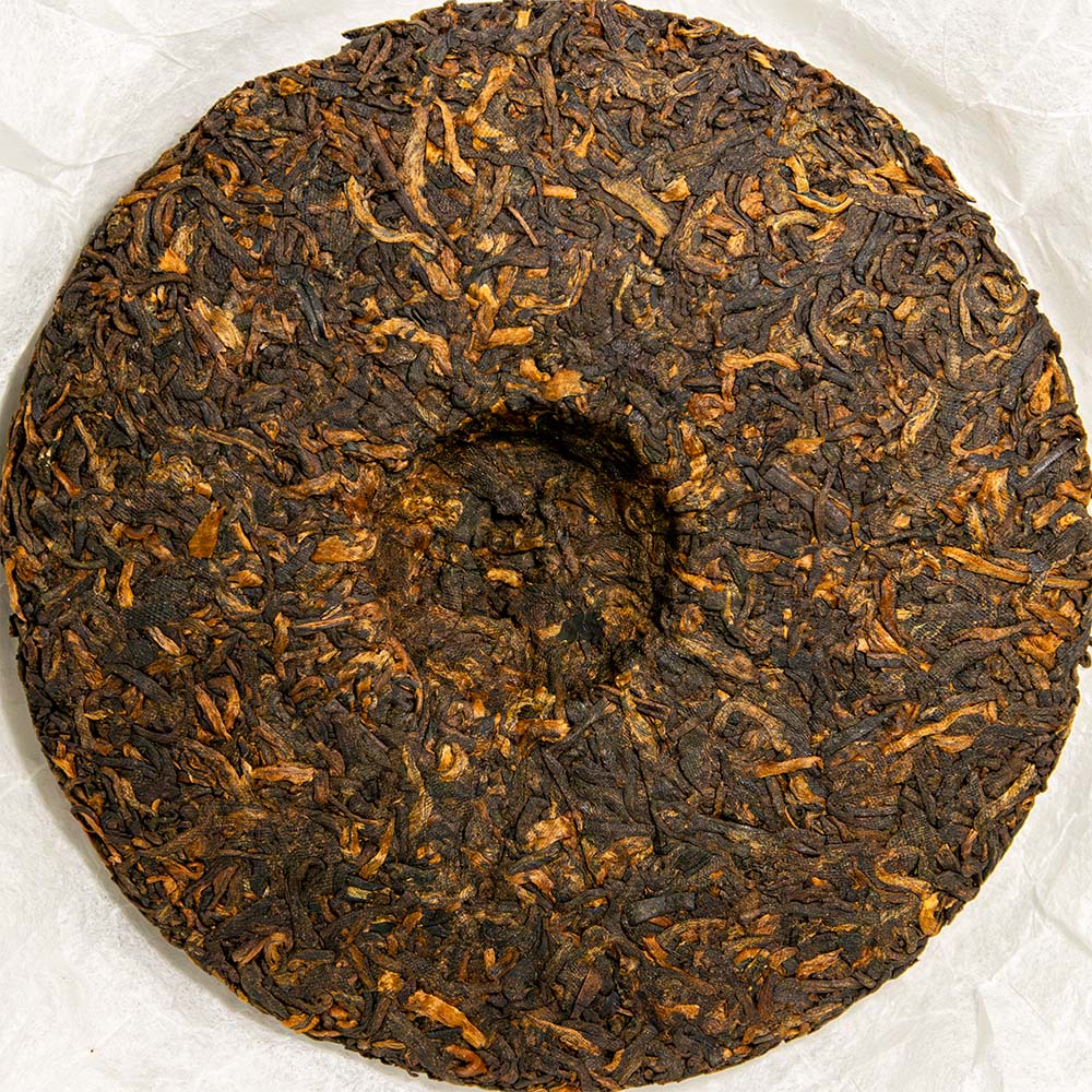 Photo of Ma Wei Shan Gong Ting Ripe Pu'er 2018 number 3