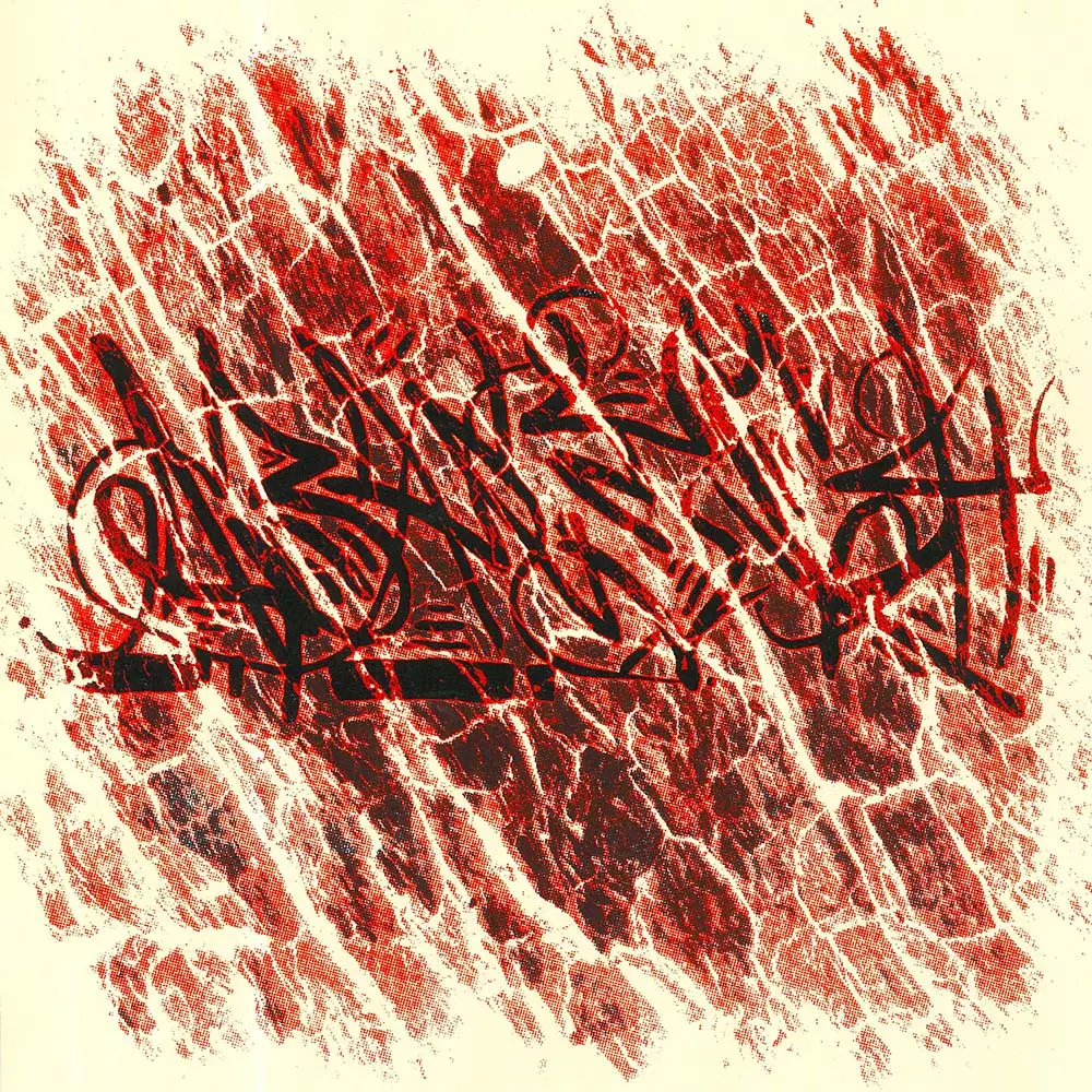 Bark Graffiti Abalych 2.0 Poster thumbnail 1