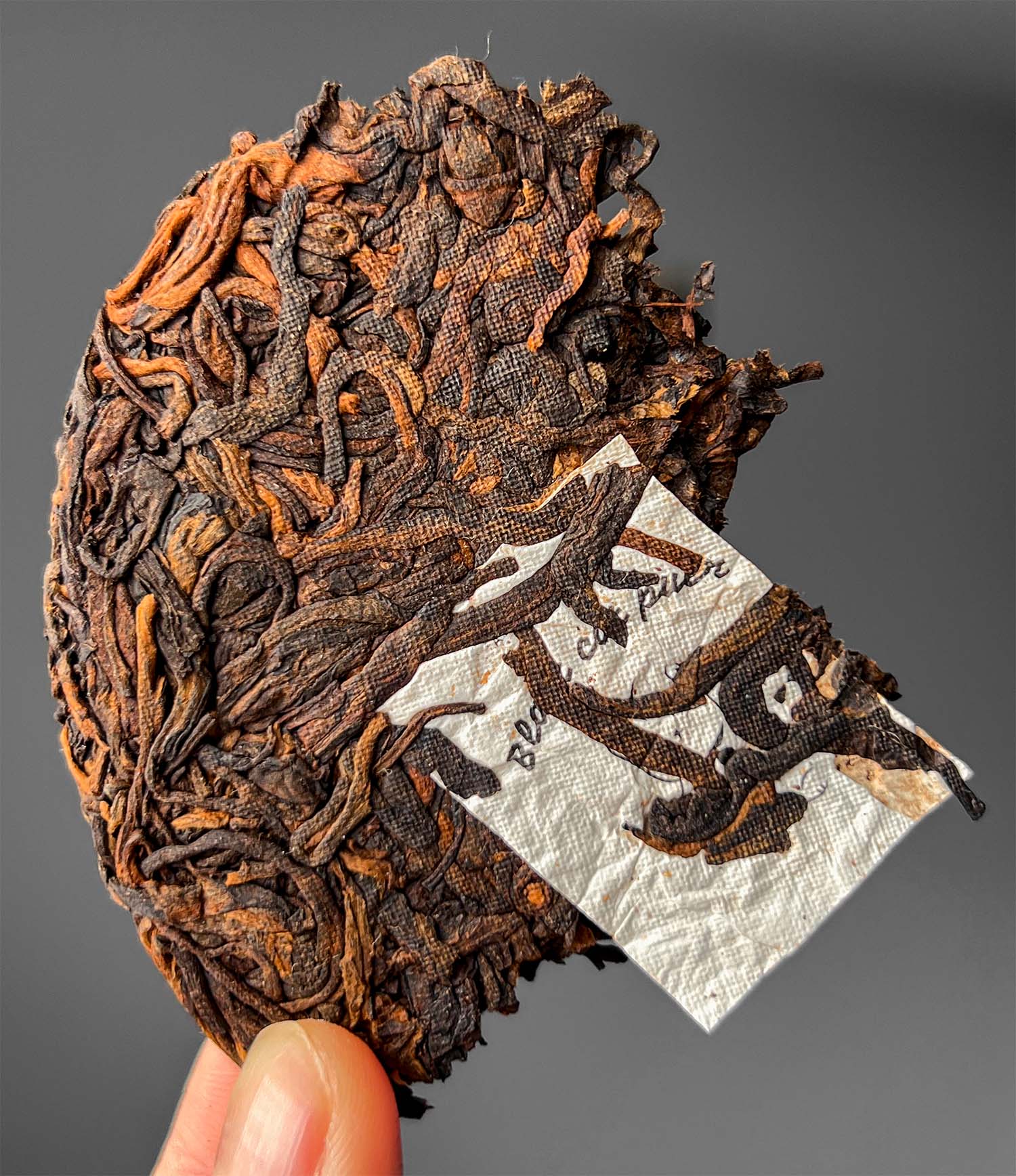 Photo of Ripe Pu'er “Black Cat” 🐈‍⬛ number 3