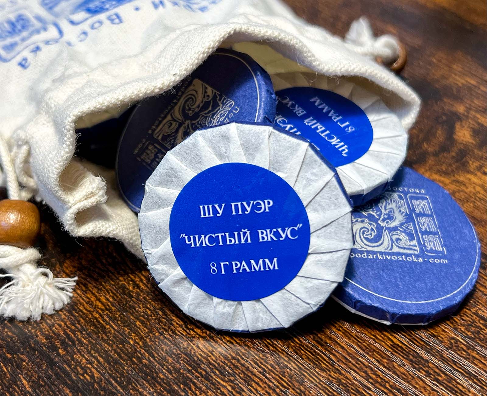 2019 Menghai "Clean Flavor" Ripe Pu'er