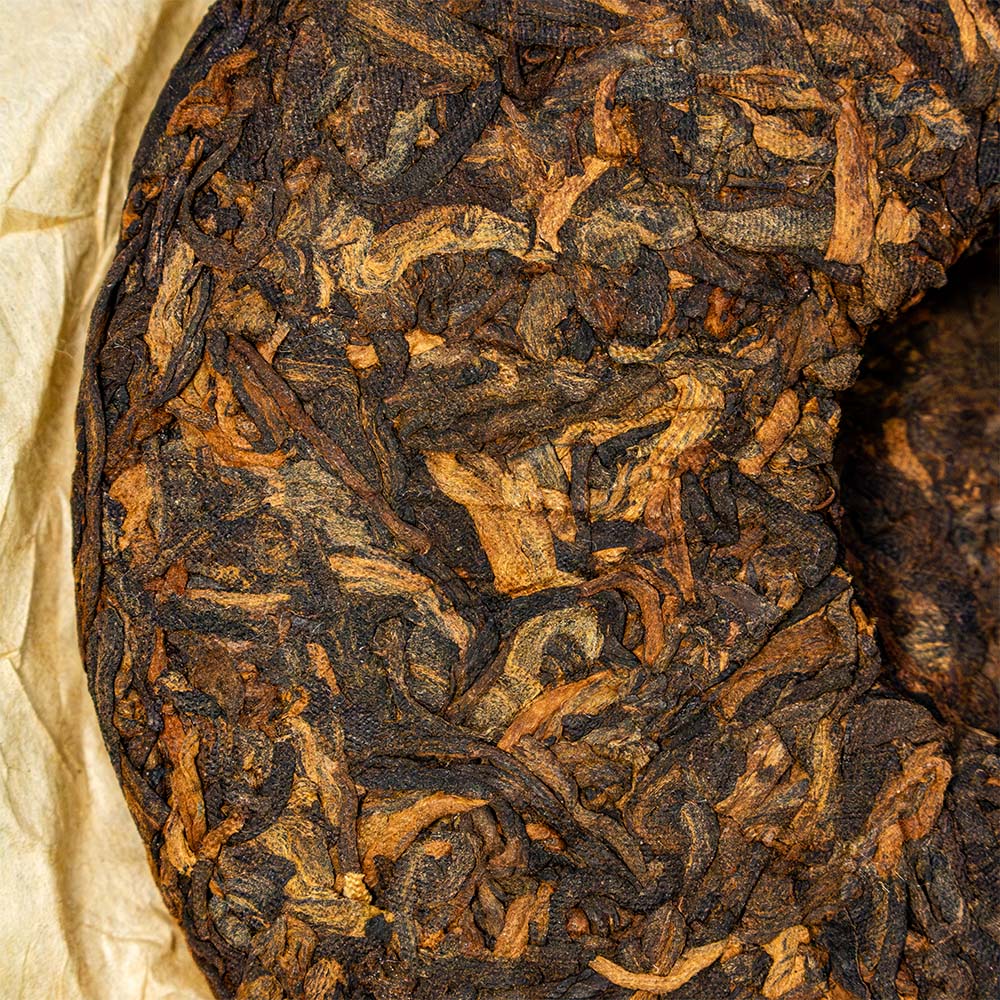 Photo of Ripe Pu'er Ku Zhu Shan "Guardian 2.0" number 1