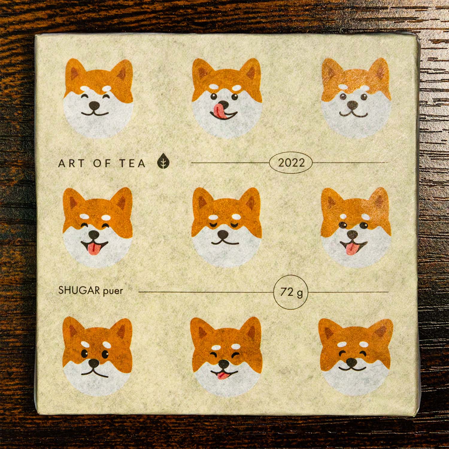 2019 Menghai "Shugar" Ripe Pu'er thumbnail 4